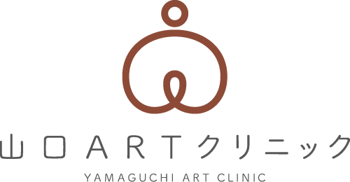 山口ARTクリニックのロゴ